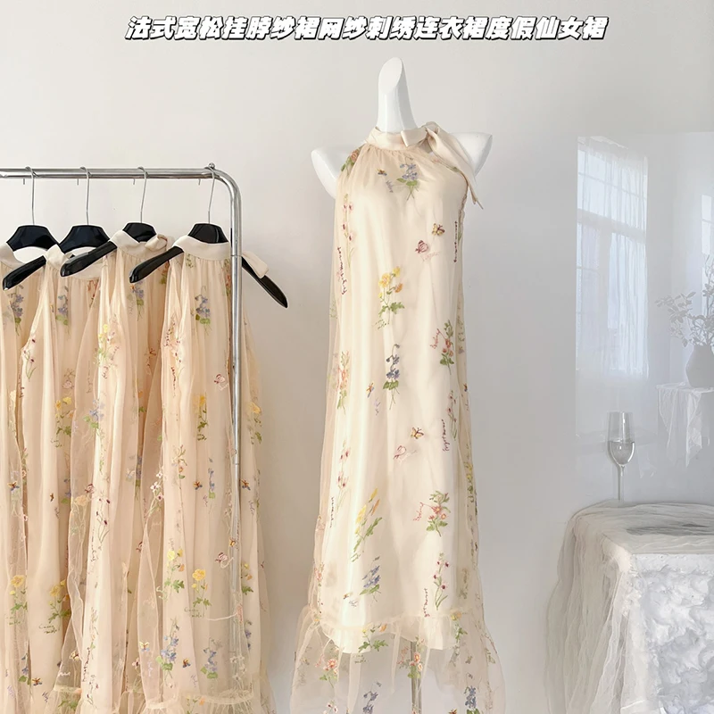 

Summer New Women Halter Mesh Bow Bandage Long Dresses New Elegant Sleeveless Backless Robe Fashion Slim Ruffles Fairy Sundress