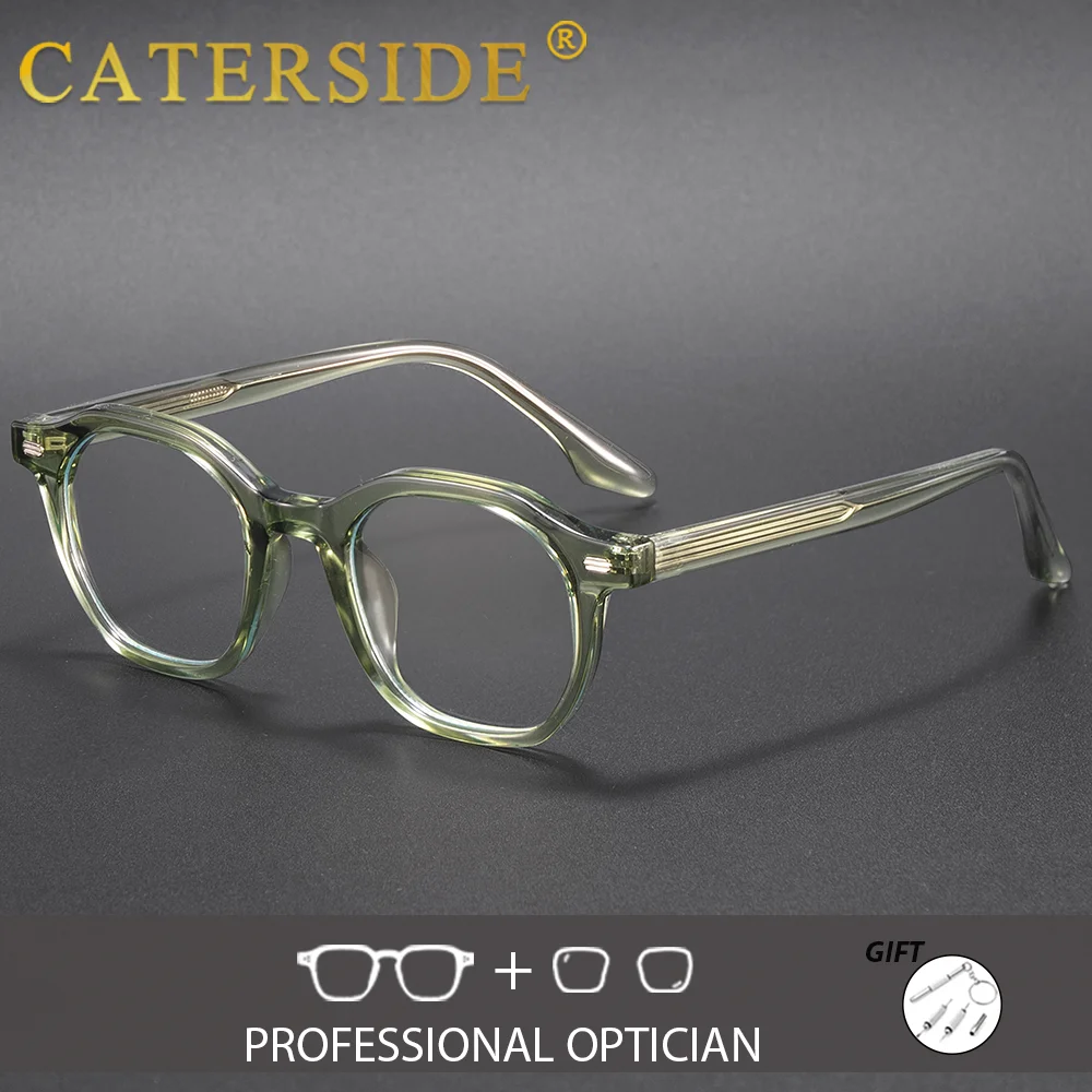 CATERSIDE Men Classic Optical Glasses 1.56 Refractive Index Circular Lens Prescription Glasses Women Versatile Reading Eyeglass