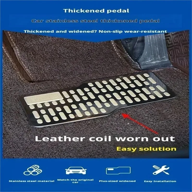Tapete Antiderrapante de Aço Inoxidável para Apoio de Pé Automotivo, Protetor de Calcanhar para Caminhonetes e SUVs – Acessório Automotivo nas Cores Preto, Bege e Marrom