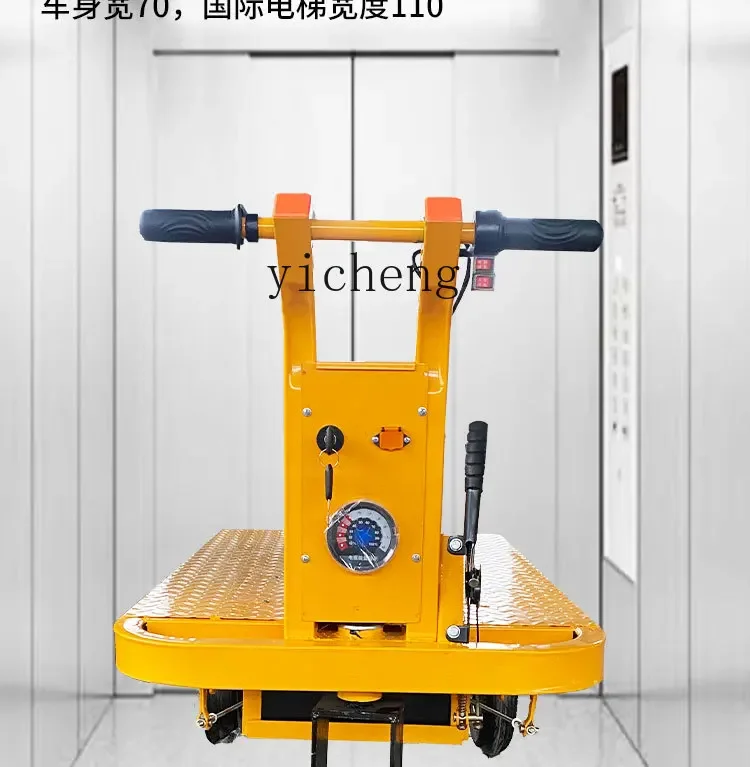 electric four-wheel flat truck engineering truck warehouse pulling cargo handling electric trolley