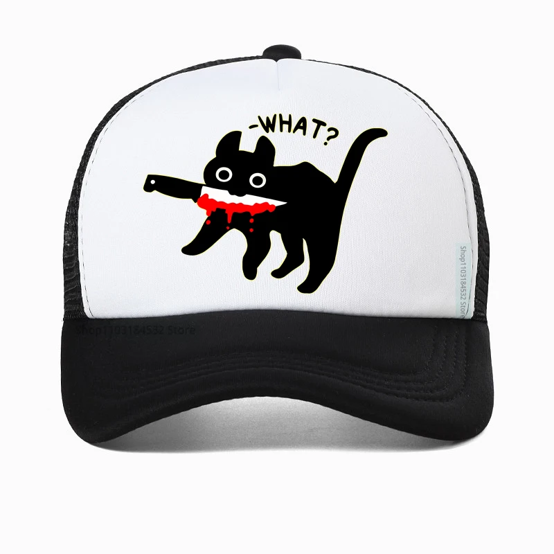 

Killer Black Cat What Surprised Print Men's Breathable baseball cap Creativity Funny Oversize All-math Vintage adjustable hat