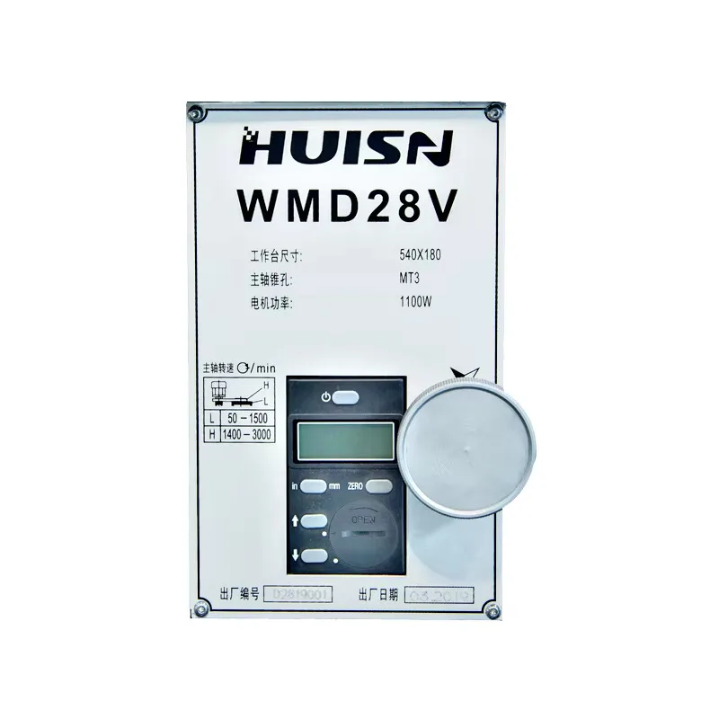 Китай ЧПУ Milg Hine Производитель