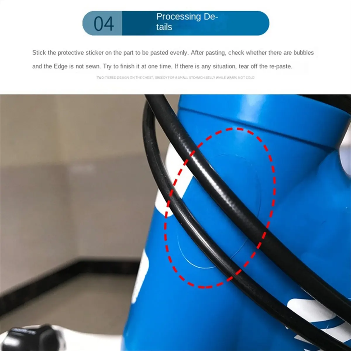 ONGE دراجة هوائية جبلية الطريق دراجة دراجة المضادة للخدش سلسلة حامي دراجة الإطار حامي واقية طلاء السيارات فيلم C