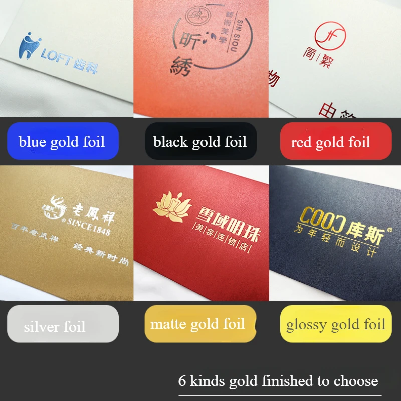 100PCS Free Custom Thickened Envelope Pearl Paper Invitation Letter Envelopes Gold Stamping 22x11cm