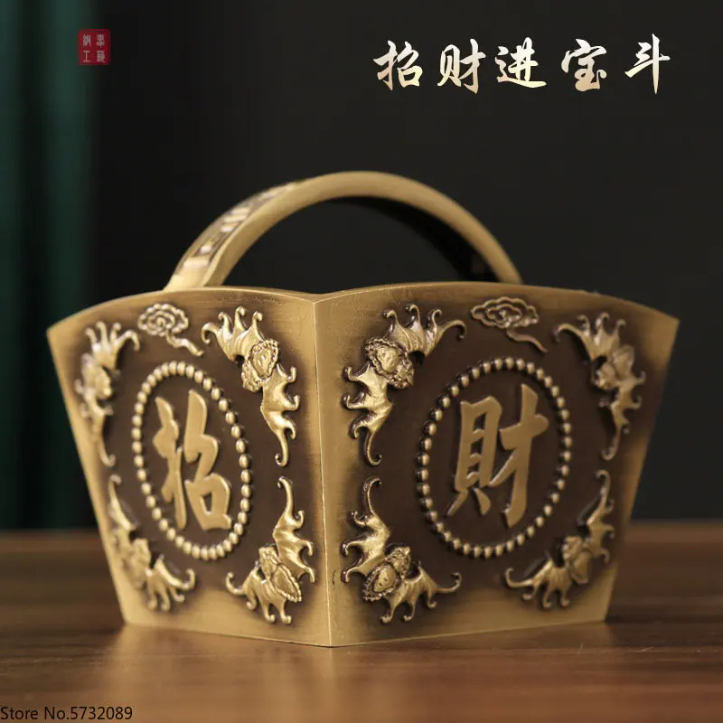 Rijin Dou Jin Pure Copper Bucket Metal Crafts Gift Decoration Office Living Room Ashtray