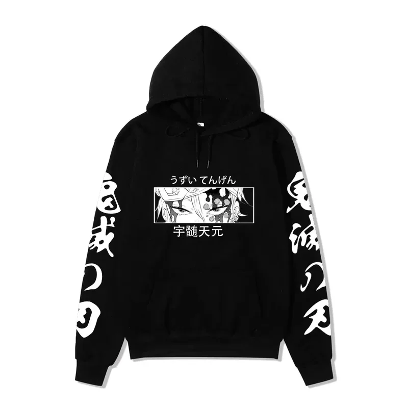 Animehoodies men women uzui Tengen print sweatshirt Harajuku streetwear pullovers clothes