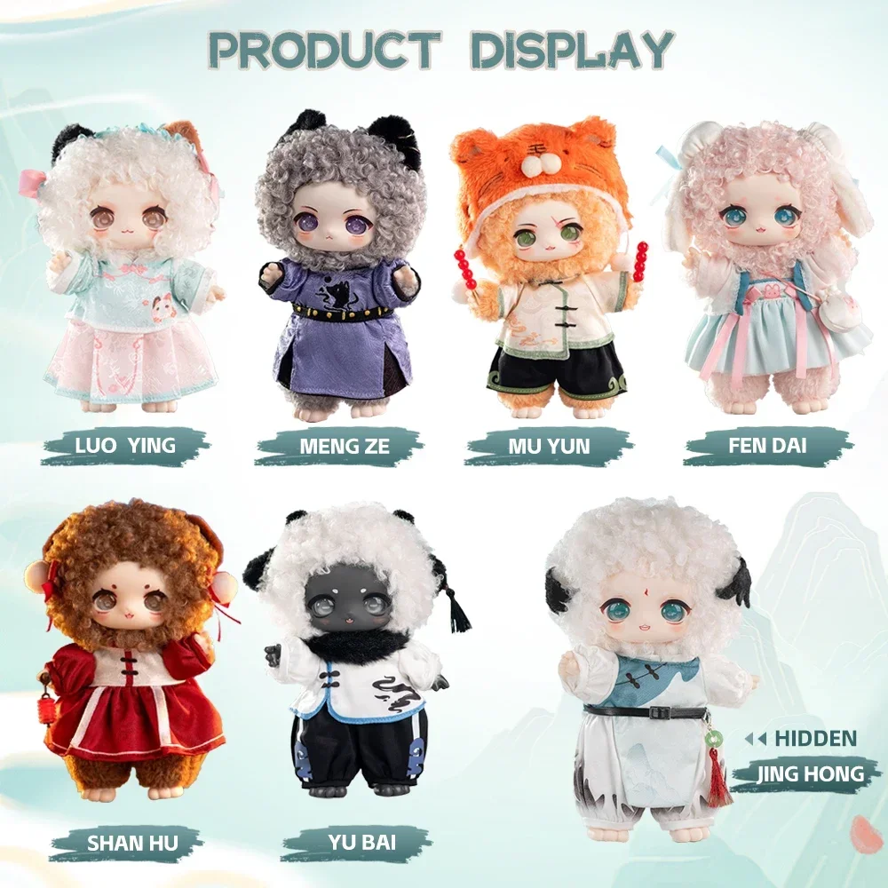 Nagi Moumtain 및 River 로맨스 시리즈 비닐 봉제 인형 블라인드 박스 미스터리 박스 장난감 귀여운 액션 애니메이션 피겨 모델 선물 펜던트