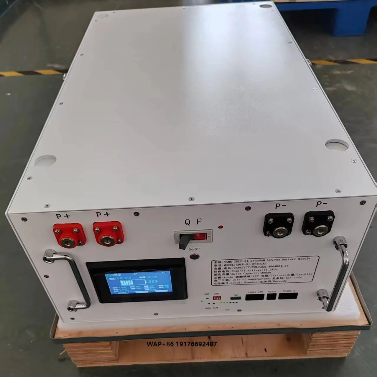 16kWh Stackable Battery with JKbms Home Energy, Simplified| Compact | Powerful