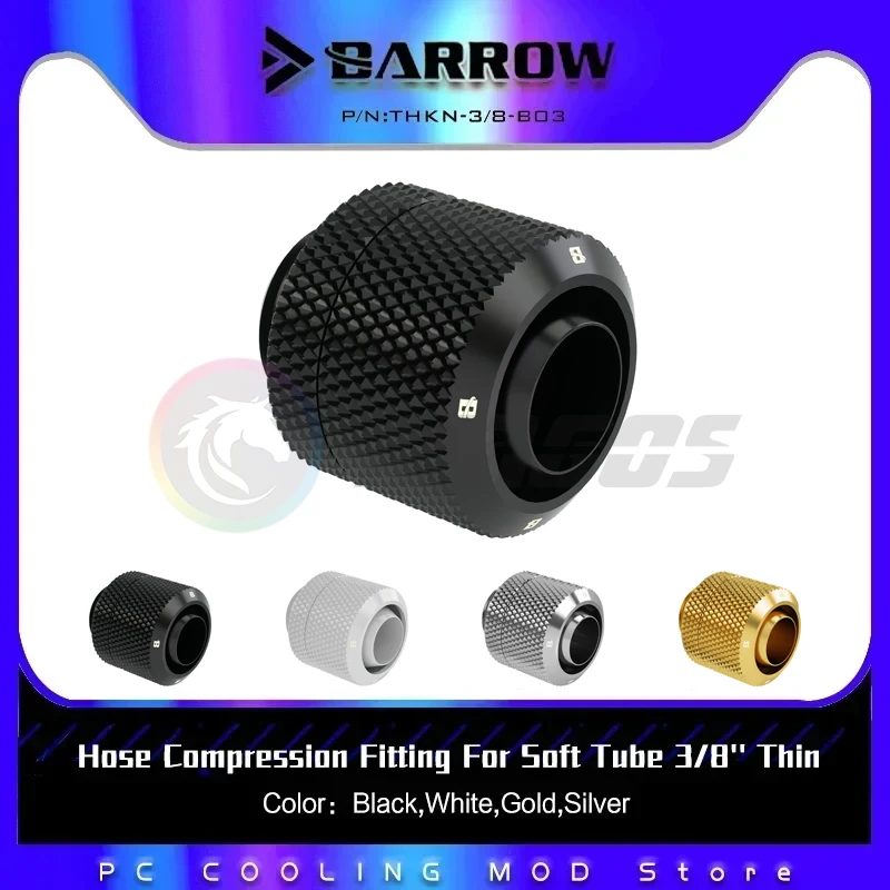 

Barrow 3/8'' Thin Hose Fitting Used For 9.5*12.7mm Tube, Hand-Tightened Soft Pipe Connector, Gold White Black THKN-3/8-B03