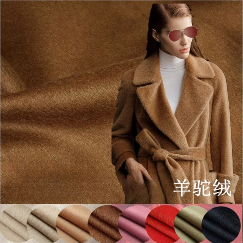 Luxury double-sided plush fabric coat