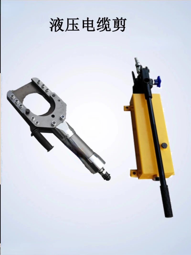 For RF Manual Hydraulic Cable Cutter Copper Aluminum Steel Strand Cable Cutter Cable Shear Clamp Split Wire Breaker