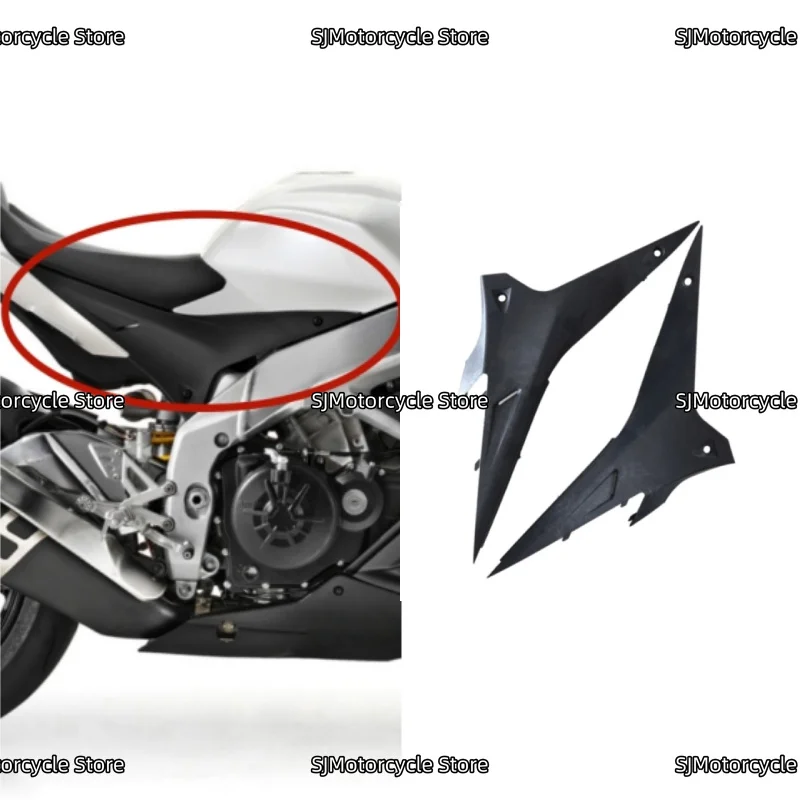 

Motorcycle Gas Fuel Tank Protection Plate Fuel Tank Side Cover Plate Side Fairing Fit For Aprilia RSV4 1000 2010-2018