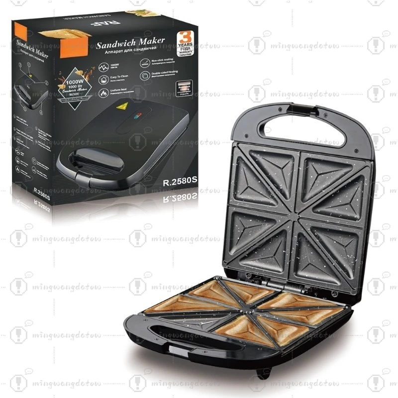 Multifunctional Sandwich Breakfast Machine Waffle Maker Double-Sided Heating Toast Steak Griller