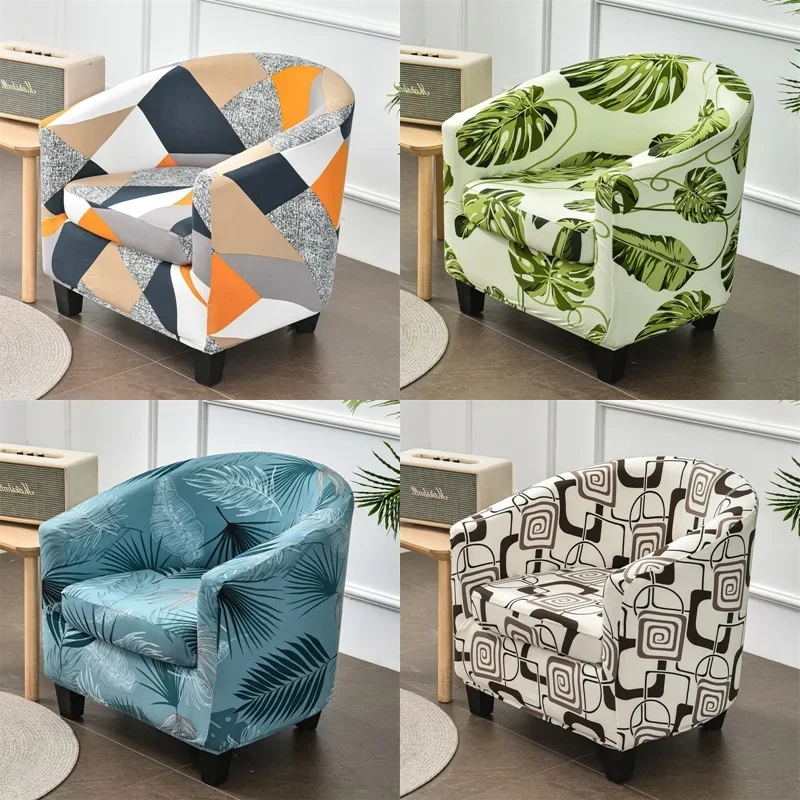 Elastic Club Chair Cover Geometric Split Style Armchair Sofa Slipcover Stretch Spandex Couch Covers with Seat Cover Living Room