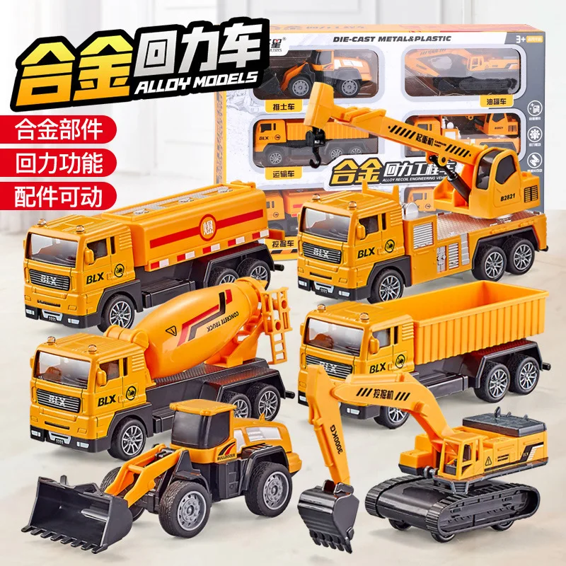 รถของเล่นเด็กชุดรถดับเพลิงวิศวกรรมยานพาหนะโลหะผสมรถยนต์ฟื้นฟูชุดถังทหาร