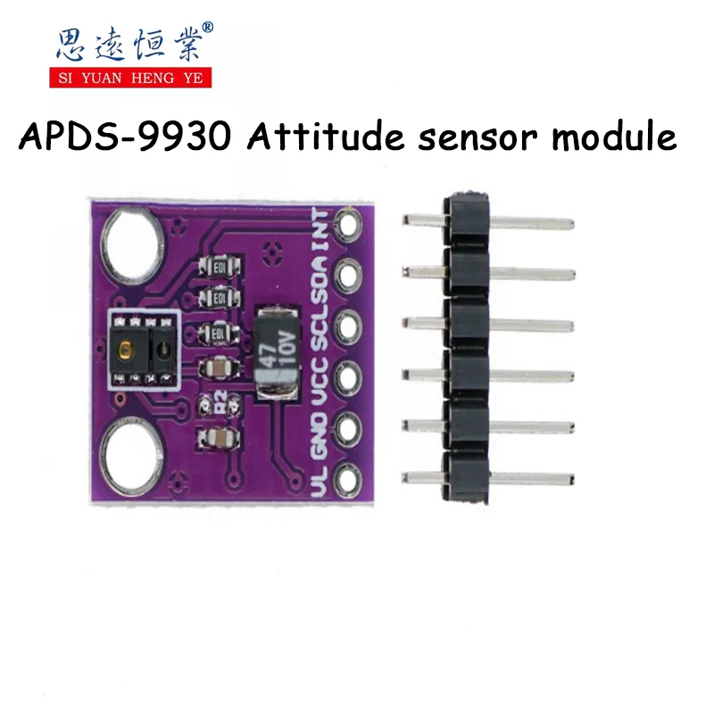 1Pcs APDS-9930 Atti… - image