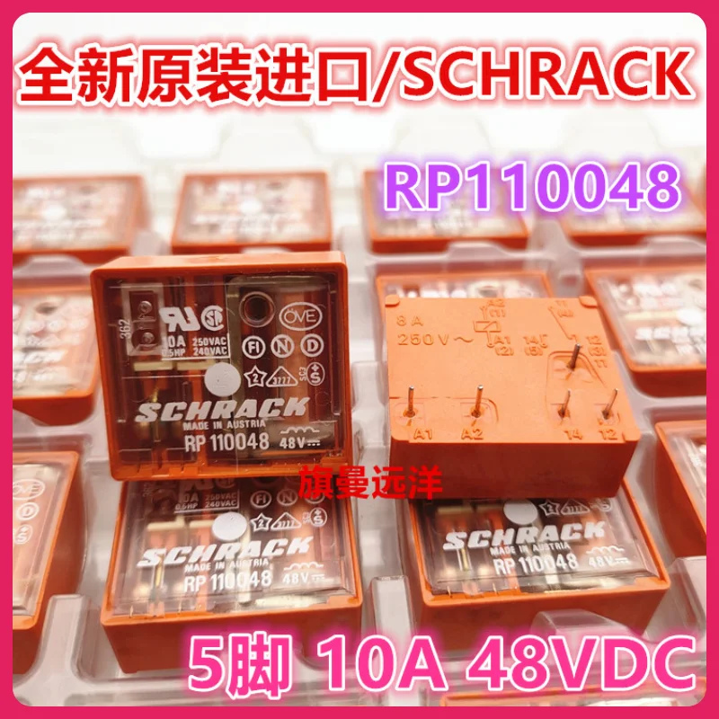 

RP110048 SCHRACK 48VDC G2L-113P-US-SV .