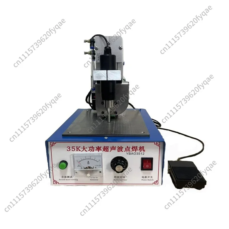 Handheld Portable Ultrasonic Spot Welding Machine for Mask Ear Loop Webbing Fabric Plastic Food Packaging