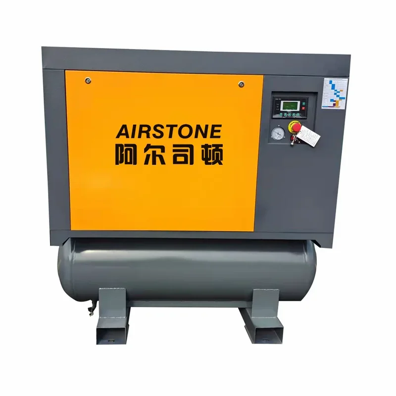 

All in one Compressor 5.5kw 8bar Industrial Rotary Screw Air Compressor With Air Dryer Air Tank Line Filter