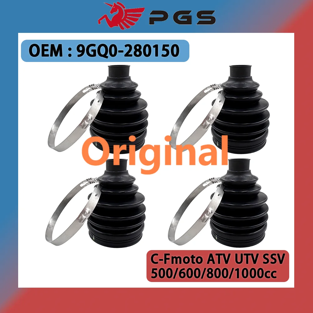 

4PCS Original Shaft Dustproof Cover Suit FOR CF 400 450 500 X5 520 550 625 600 X6 Z6 800 X8 Z8 U8 850XC 950 1000 9GQ0-280150