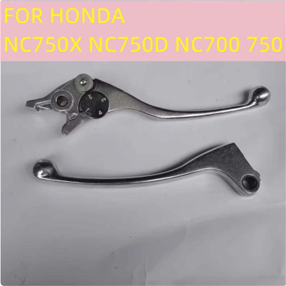 For Honda NC750X NC750D NC700 750 clutch brake lever horn handle accessories