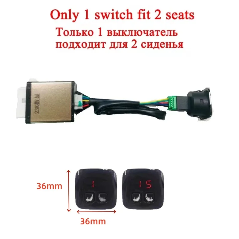 1PCS Beautiful Replacement Parts Control Switch 2/3/5 levels Button Switch With Control Box Fit For Car Seat Heater