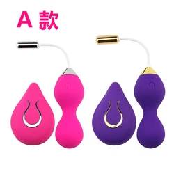 Remote Control  Safe Silicone Smart Ball Vibrator Kegel Ball Vagina Tighten Exercise Machine Vaginal trainer Sex Toys for Women