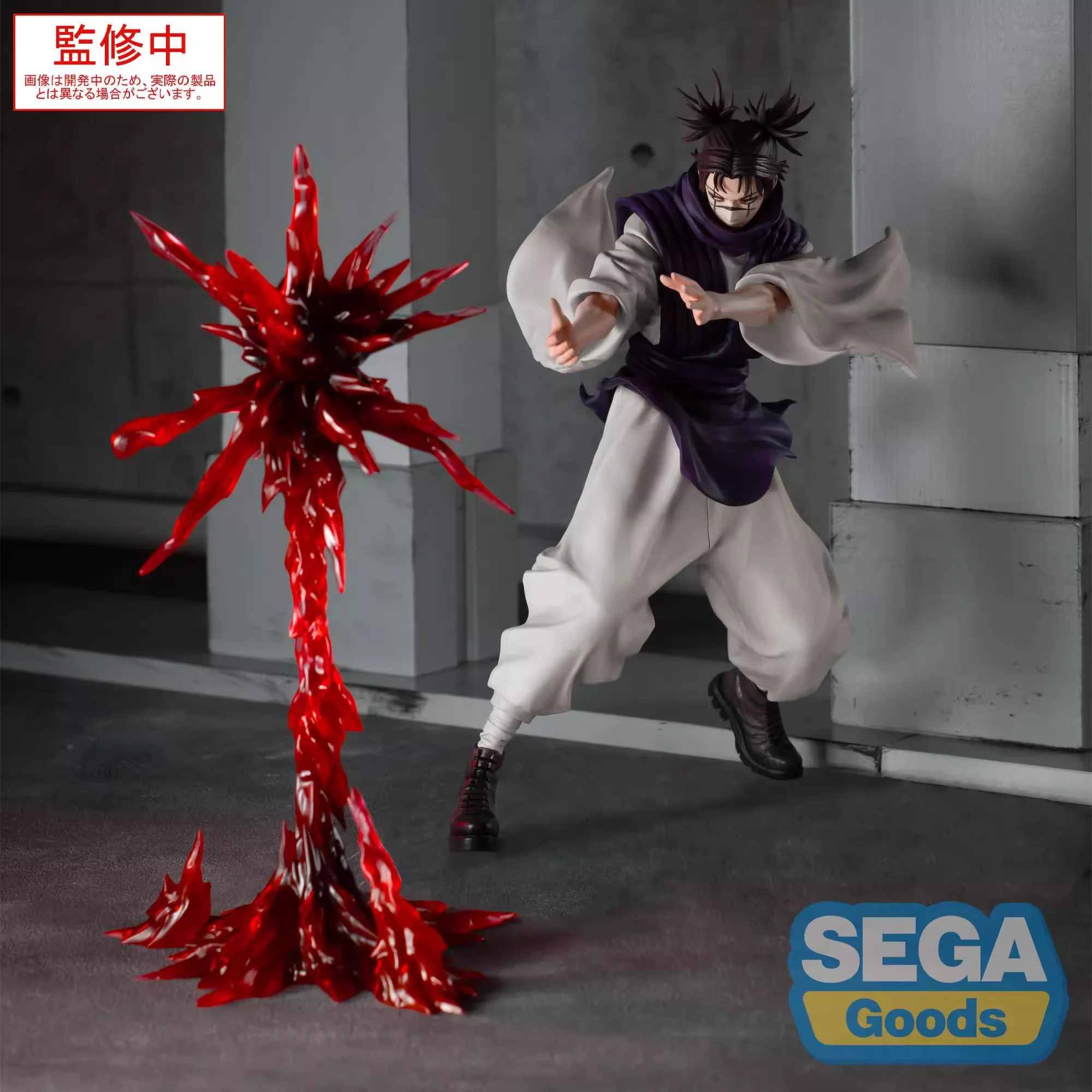 Originale SEGA Luminasta Anime Jujutsu Kaisen Choso Chouso Rotondo 1 Action Figure Giocattoli Collezione di modelli in PVC Regalo di stato