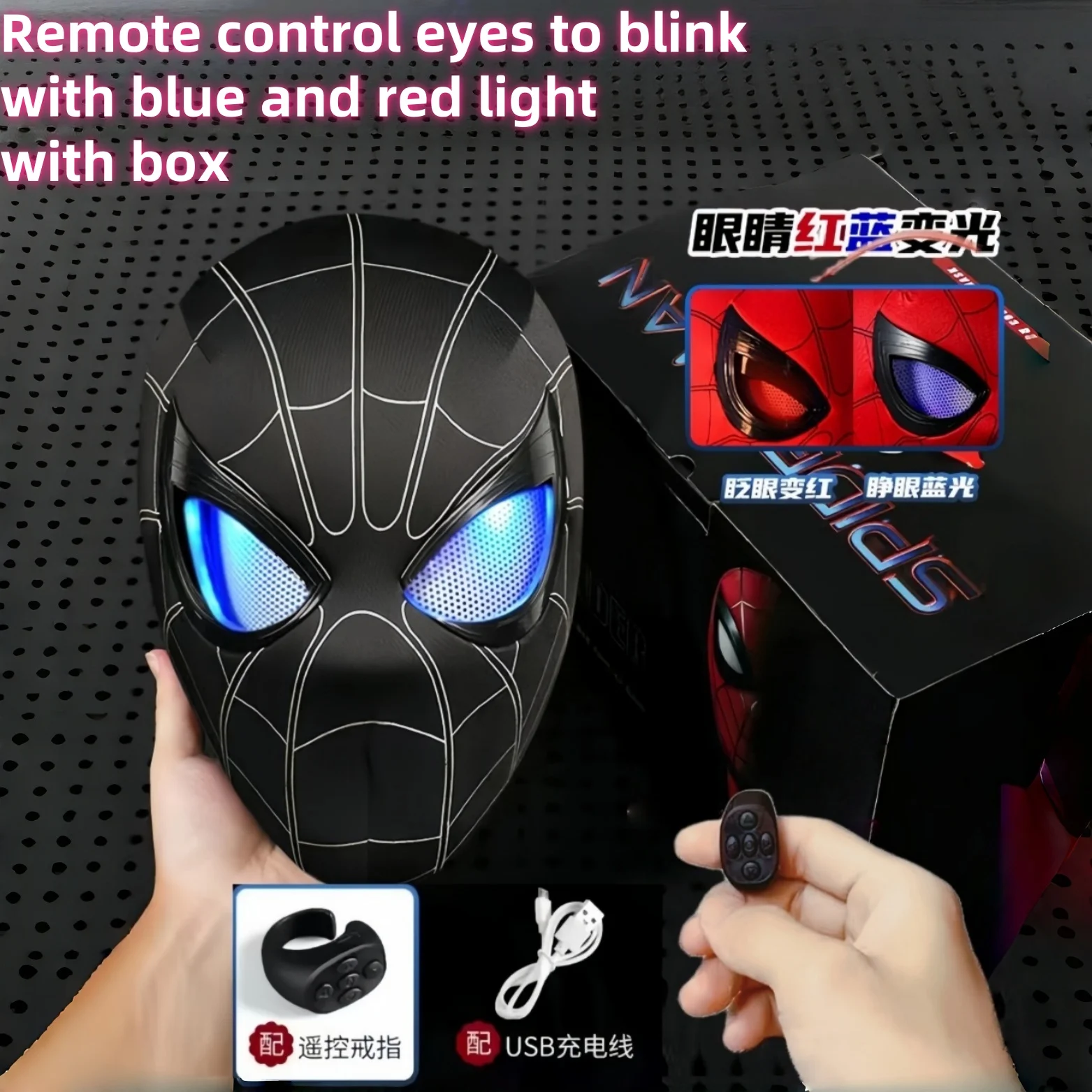 قناع الرجل العنكبوت رائع كهربائي وامض متوهج استثنائي تأثيري القبعات مع عيون متحركة الشكل اللعب هدايا عيد الميلاد #6