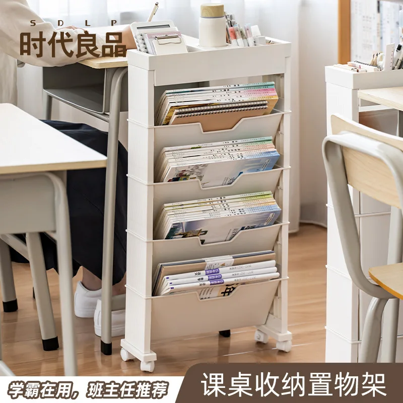 Mobile Picture Book Storage Rack For Organizing Book Shelves, Bedroom Small Cart Style Storage Box Bracket