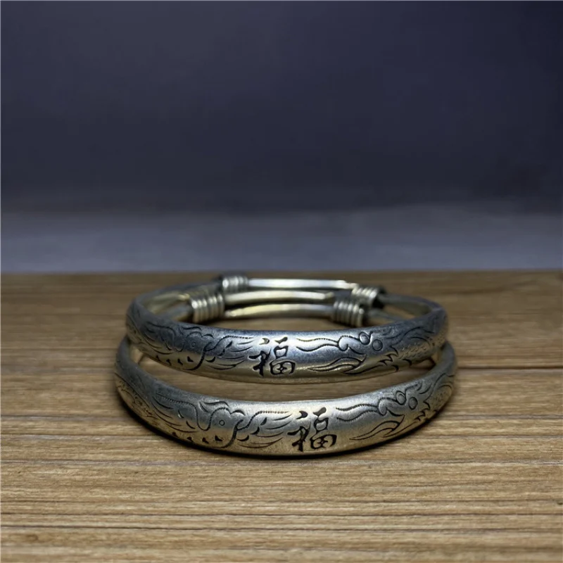 Antique Old With And Motifs, Tibetan Silver Vintage Item, Open Adjustable Bracelet Women