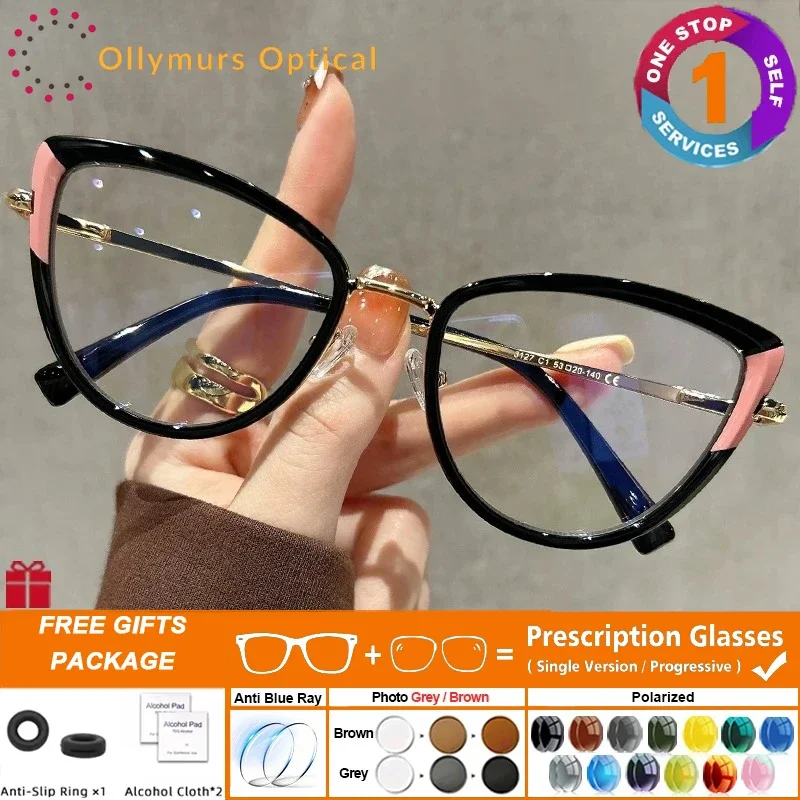 Brez Simple Cat Eye…