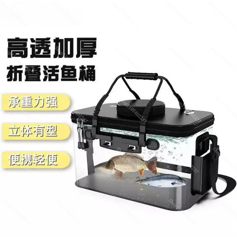 Portable Folding Live Bait Bucket with Air Hole Oxygen Pump Transparent Lid for Fishing Outdoor Camping