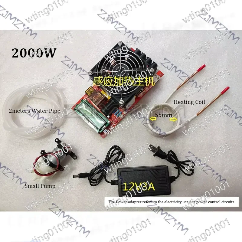 2000W Electric Induction Heater Module for Metal Melting Temperature Protection Generator High Voltage Board with Coil Driver
