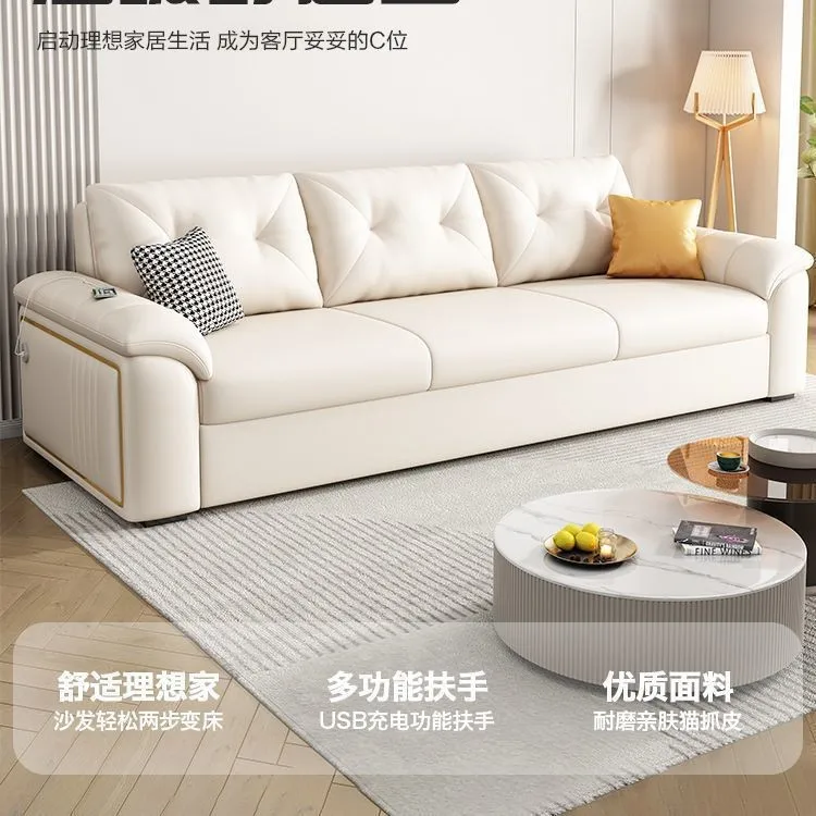 2025 أريكة سرير المشاهير على الإنترنت الجديدة شقة صغيرة فرنسية رومانسية كريمية الرياح الجلوس والاستلقاء قابلة للطي ذات غرض مزدوج