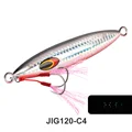 J120H-C4