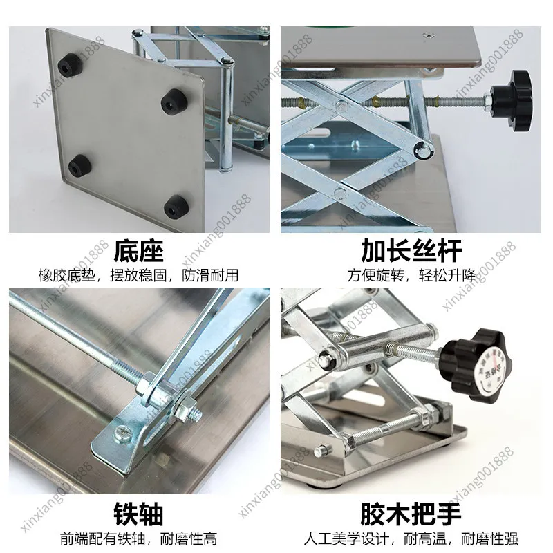 For Manual Stainless Steel Lifting Table Laboratory Adjustable Support Platform Laser Level Waste Disposer Mount Bracket
