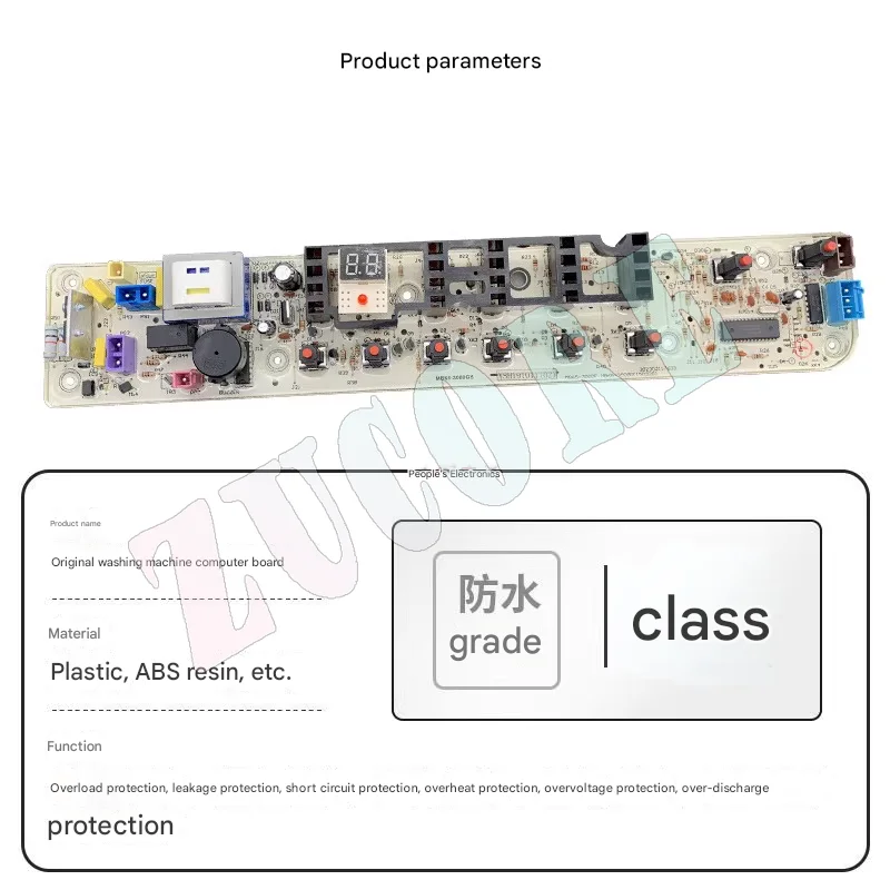 Midea MB72/MB75-3000G (S) MB80-K3000G (S) 세탁기 컴퓨터 메인 보드 회로 버전 1