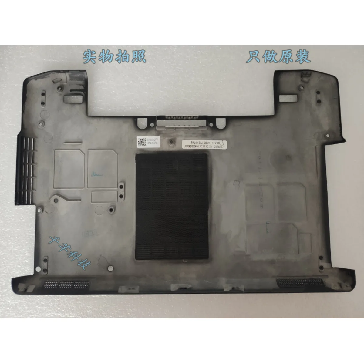 For Dell Latitude E6420 E Case Bottom Cover Back 025V3N