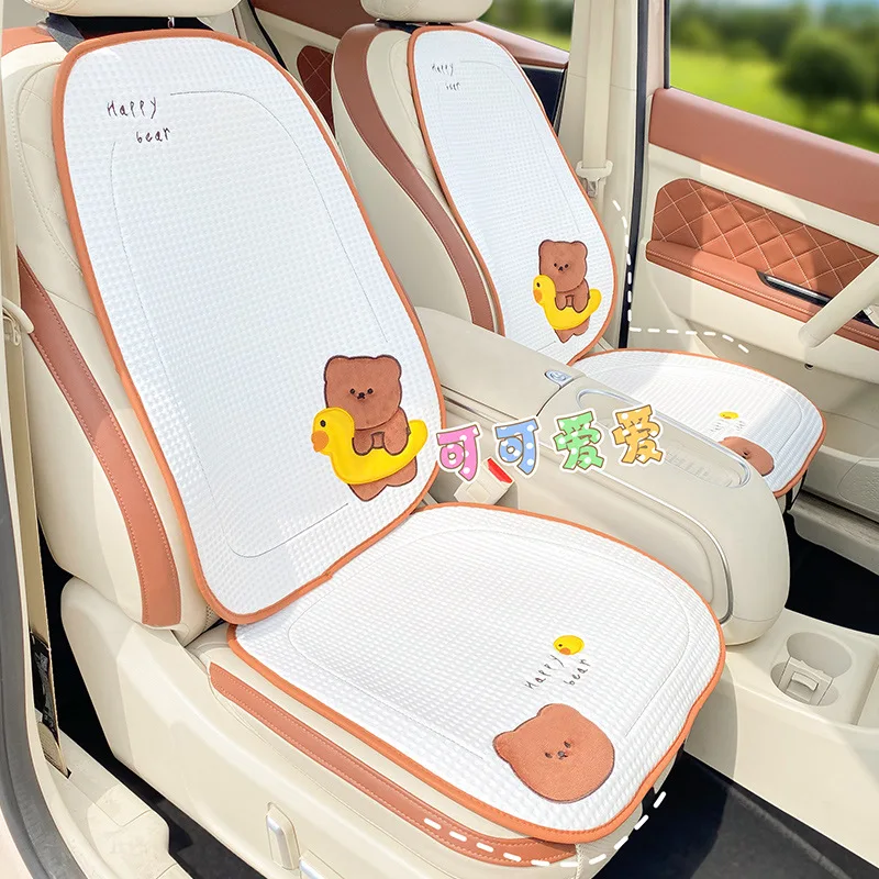 

Car Seat Cushion Comfortable Cool Cushion Universal New Cute Seat Cushion Cool Ventilated Monolithic Car Cushion for All Seasons