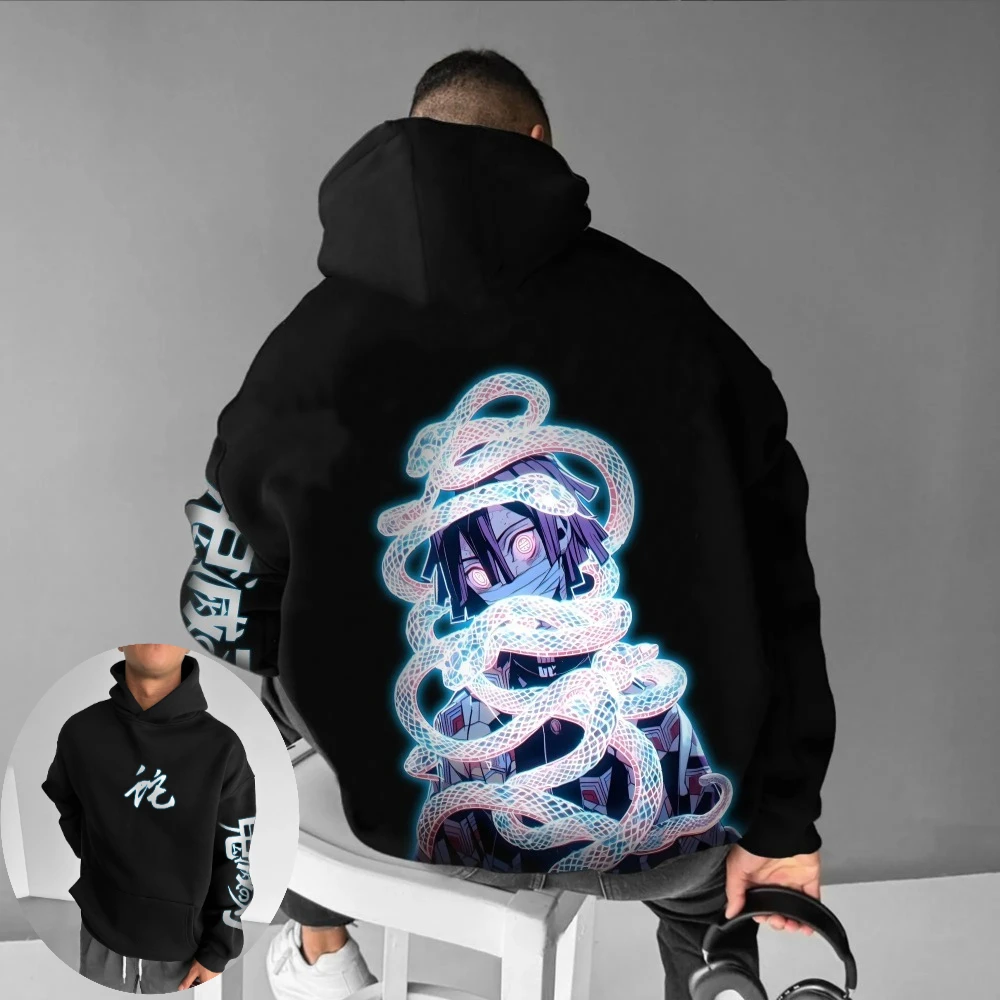 Demon Slayer: Kimetsu no Yaiba Sudadera con capucha para hombre Obanai Iguro Anime Primavera Otoño Invierno Niño Confort Traje de manga larga para padres e hijos