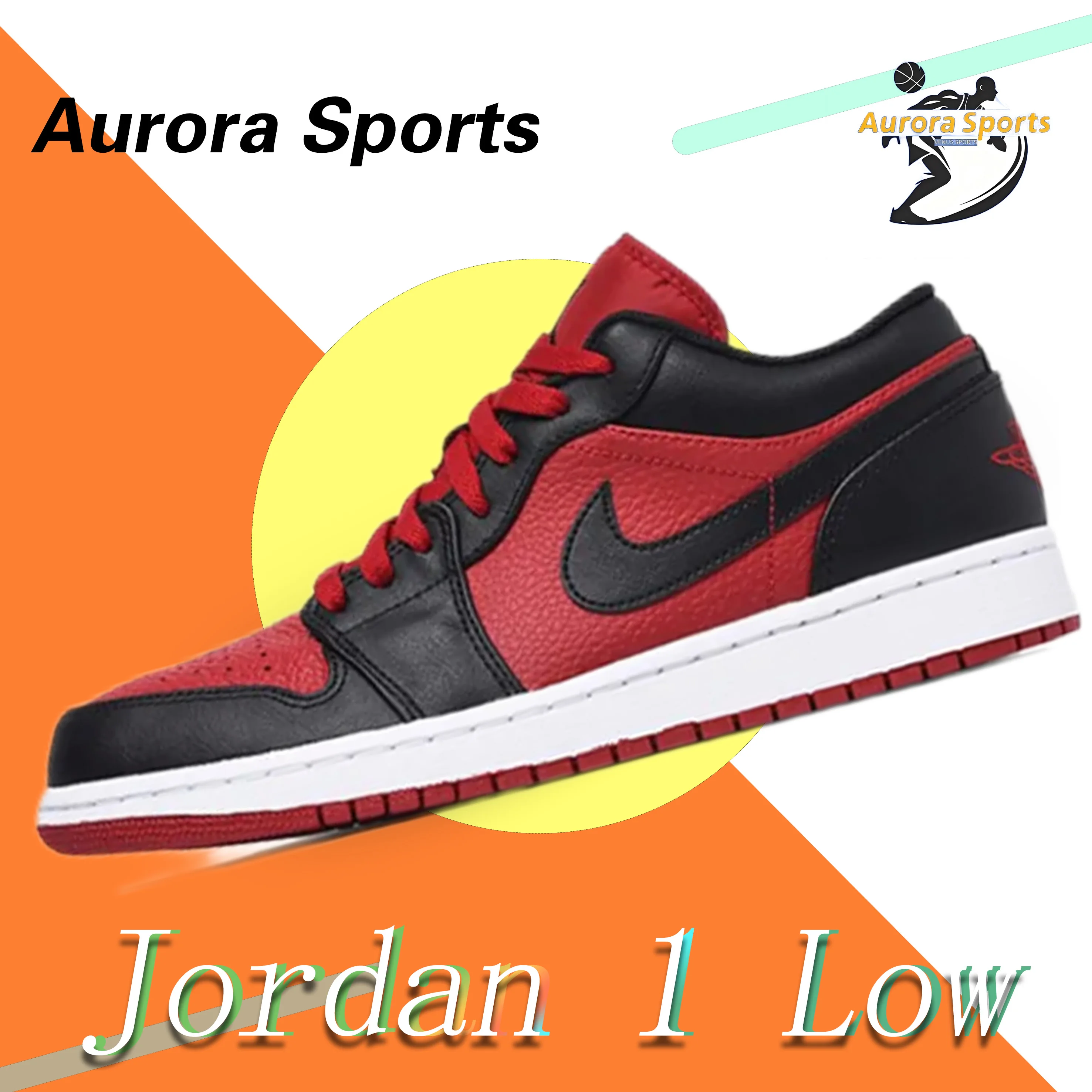 Jordan Air Jordan 1 Low Gym Simple versatile non-slip wear-resistant low-top retro board shoes red and black