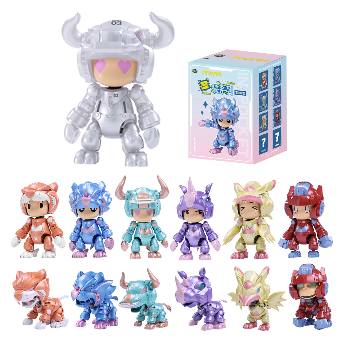 Hiplay cang brinquedos trans idade bolso transformação 1a edição q-versão pet mecha caixa cega figura conjunto inteiro