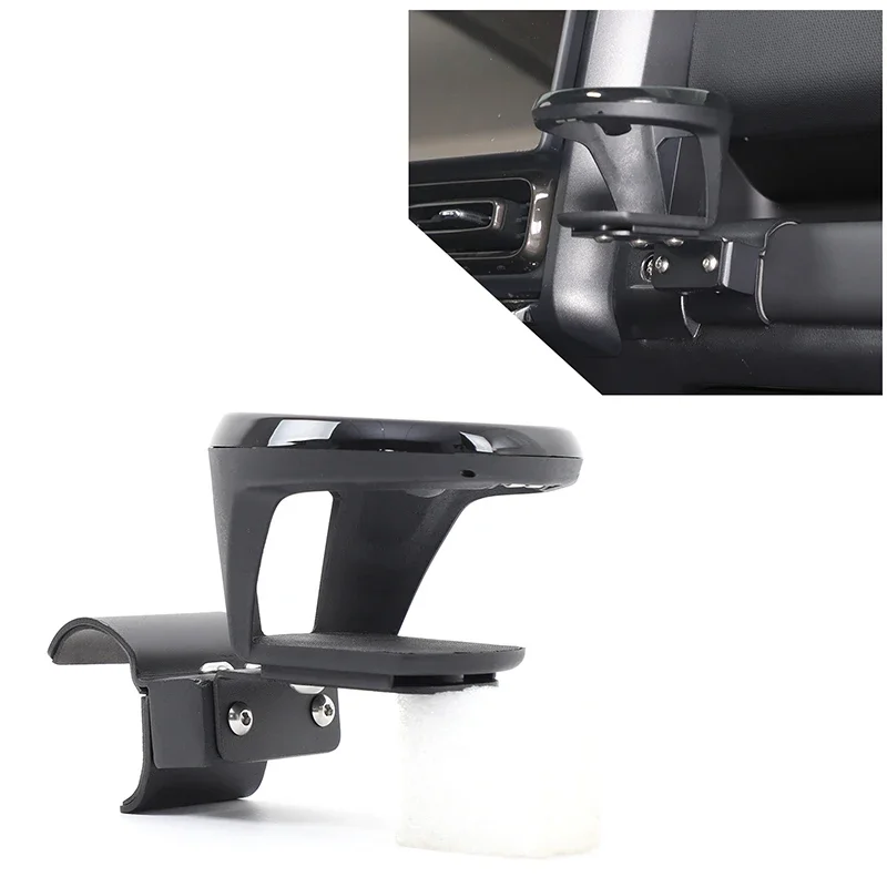 

For 2024+ Haval H9 copilot dashboard handle extension water cup holder Copilot side water cup holder Carbon steel Black 1pcs