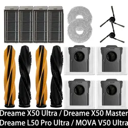 Dreame X50 Ultra / S40 Enhanced / L50 Pro Ultra Edition Vacuum Parts Main Roller Side Brush Hepa Filter Mop Cloth Dust Bag