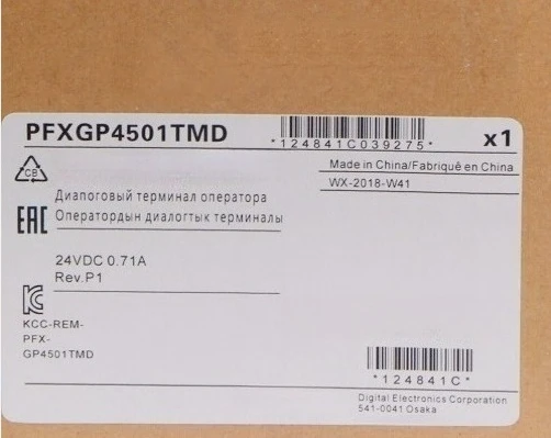 

Brand new Touch Screen GP-4501T PFXGP4501TMD GP-4601T PFXGP4601TADC Fast delivery