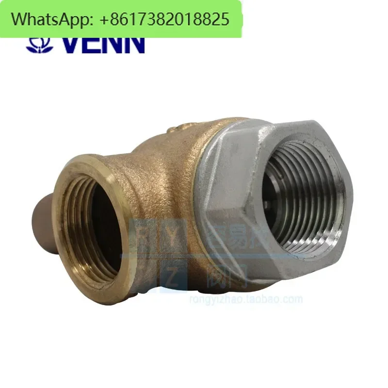 Japan VENN valve day steam safety valve SL-38 Gutaro water tank pressure relief valve adjustable Dn25 import