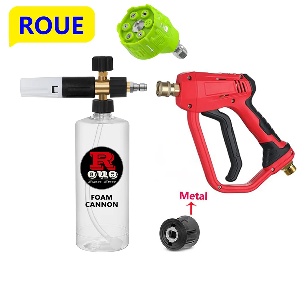 ROUE High Pressure Washer Water Gun Foam Generator Snow Foam Lance 1/4