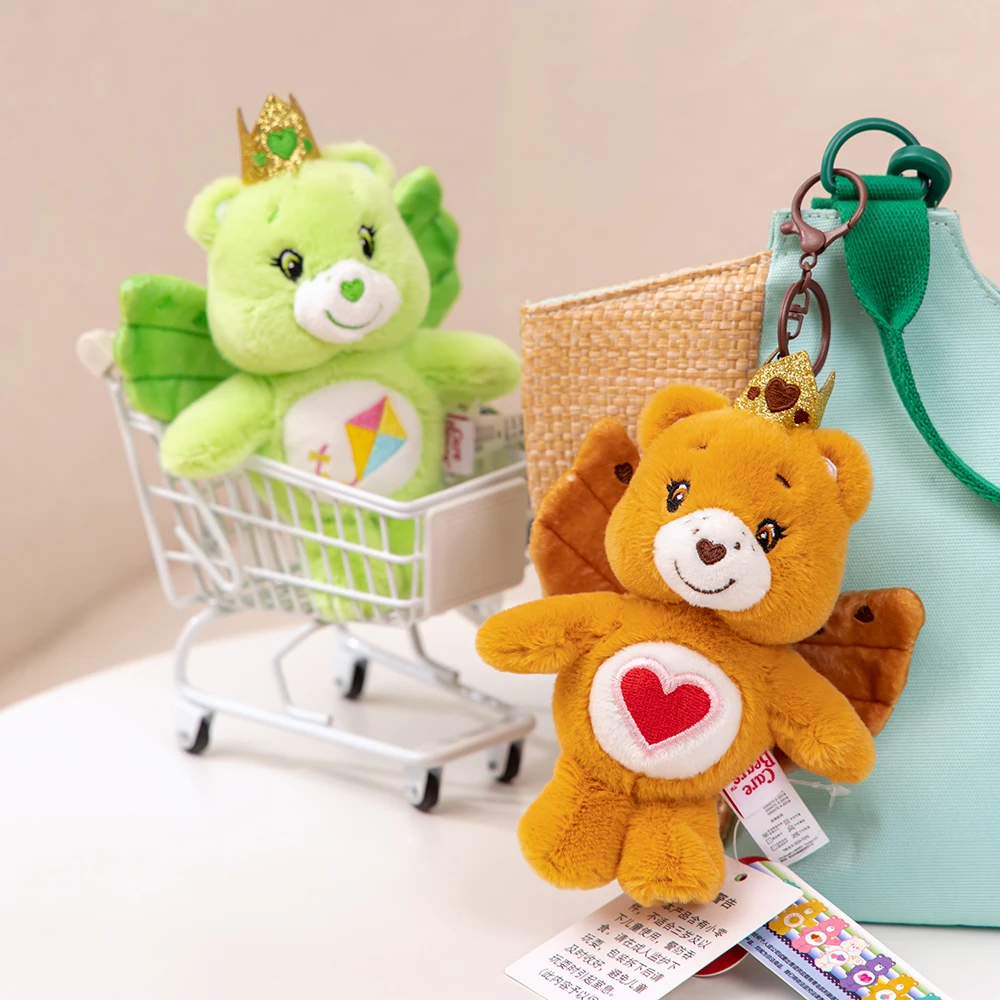 Care Bears Vocal Pendant With Wing Plush Anime Kawaii Plushie KeyChain Bag Decoration Doll Girls Boys Backpack Plush Keyrings