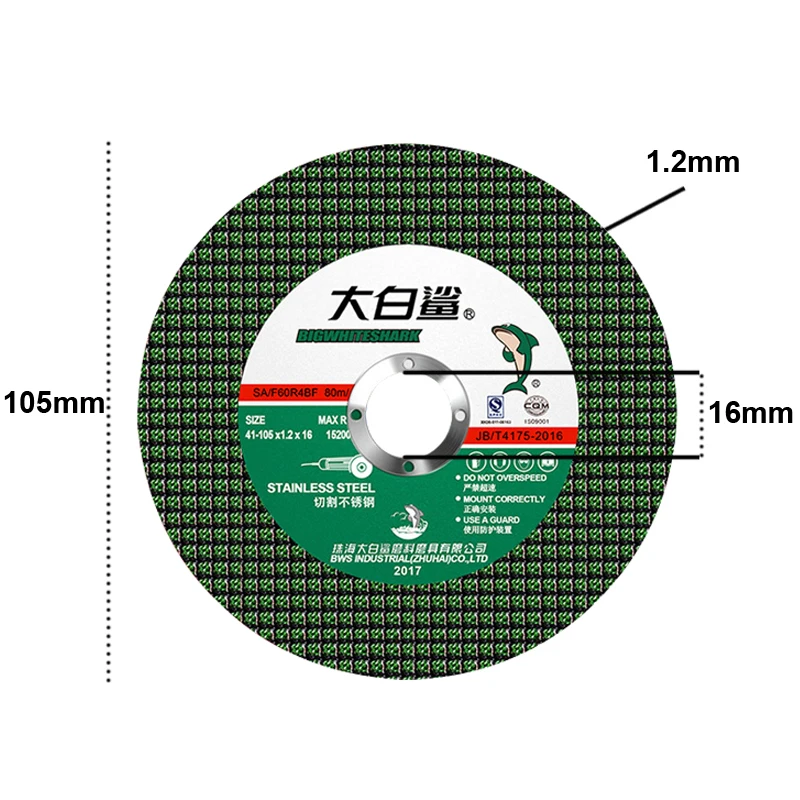 Metal Cutting Disc, 10Pcs, Anngle Grinder Grinding Wheels For Stainless Steel Cut Off Wheel Reinforced Resin Cutting Blade